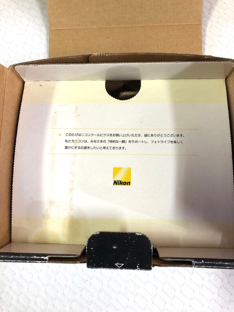 Nikon COOLPIX AW110 オレンジ