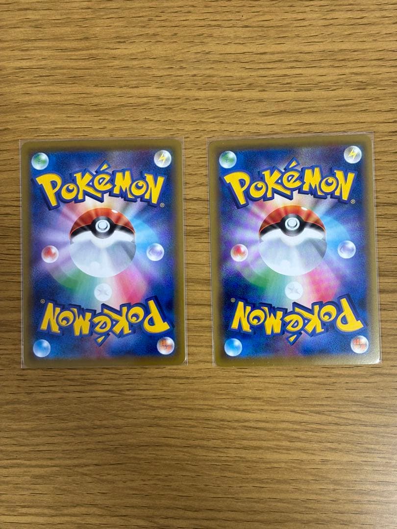 ミミッキュ CHR 2枚　SM11b ドリームリーグ 058/049