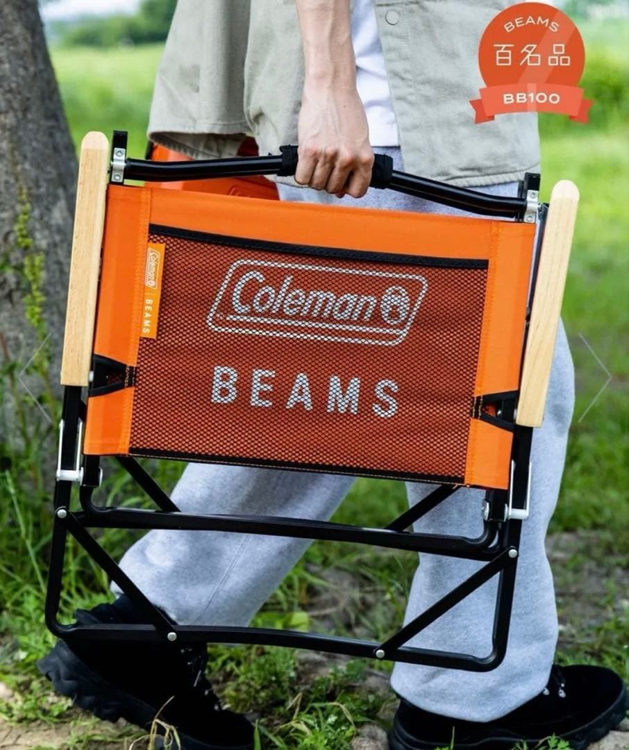 Coleman× beams / ファイアーサイド フォールディング チェア