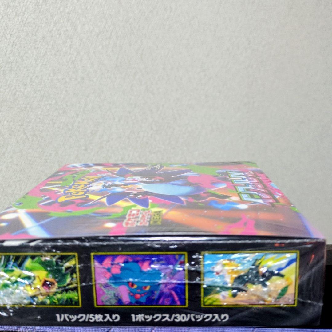 ポケモンカード インフェルノX １box新品☆シュリンク付き✫最新✡