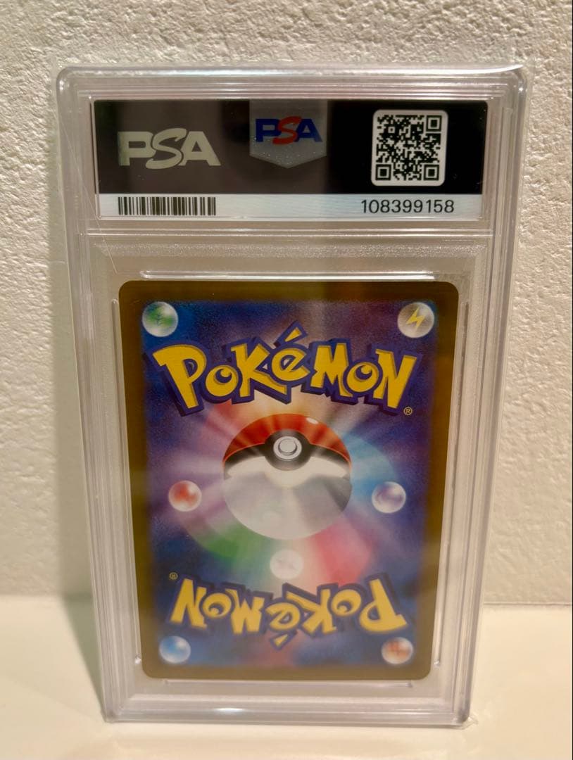 シ*ガ様 ポケモンカード イーブイ AR PSA10 鑑定品 クリムゾンヘイズ収