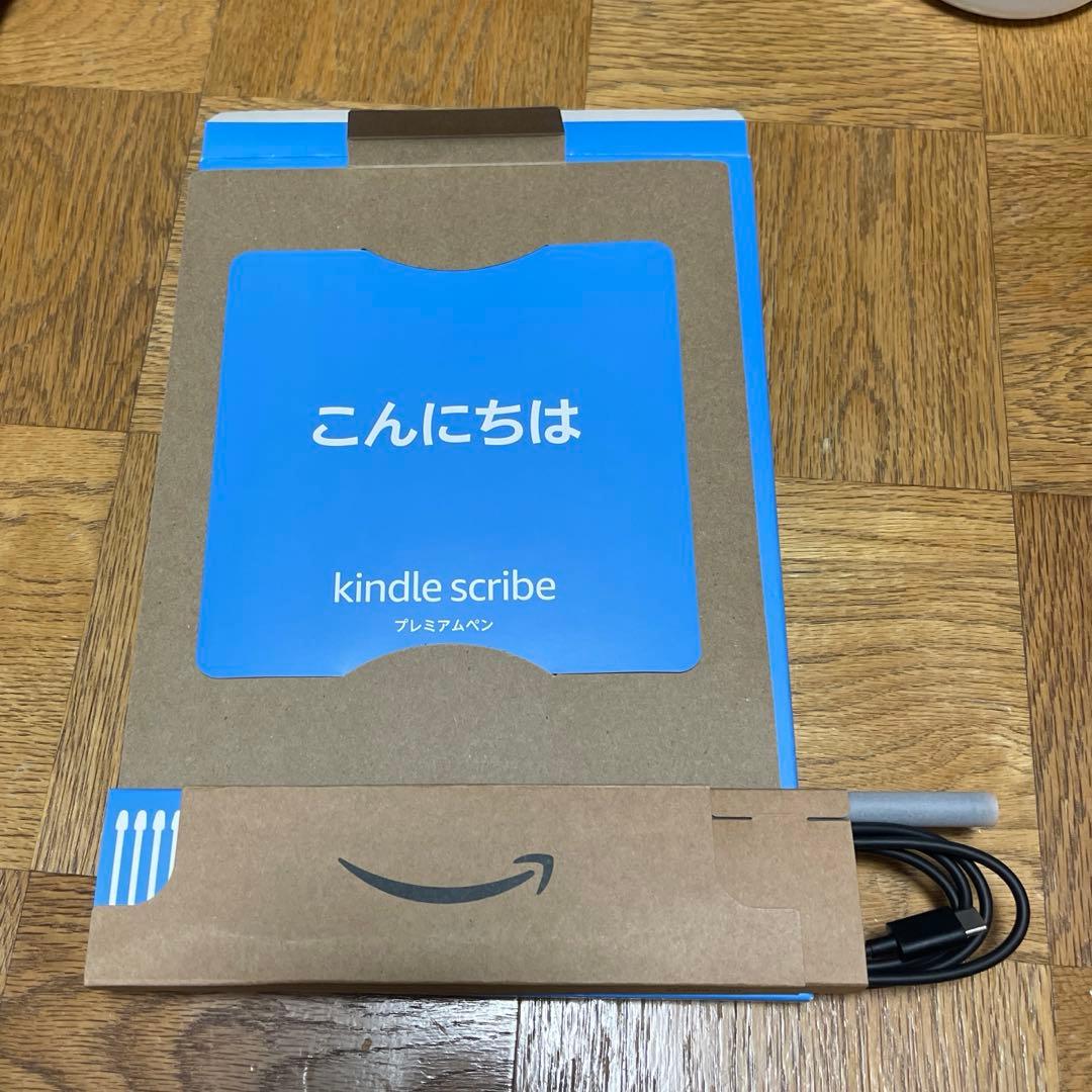 Kindle Scribe 32GB プレミアムペン