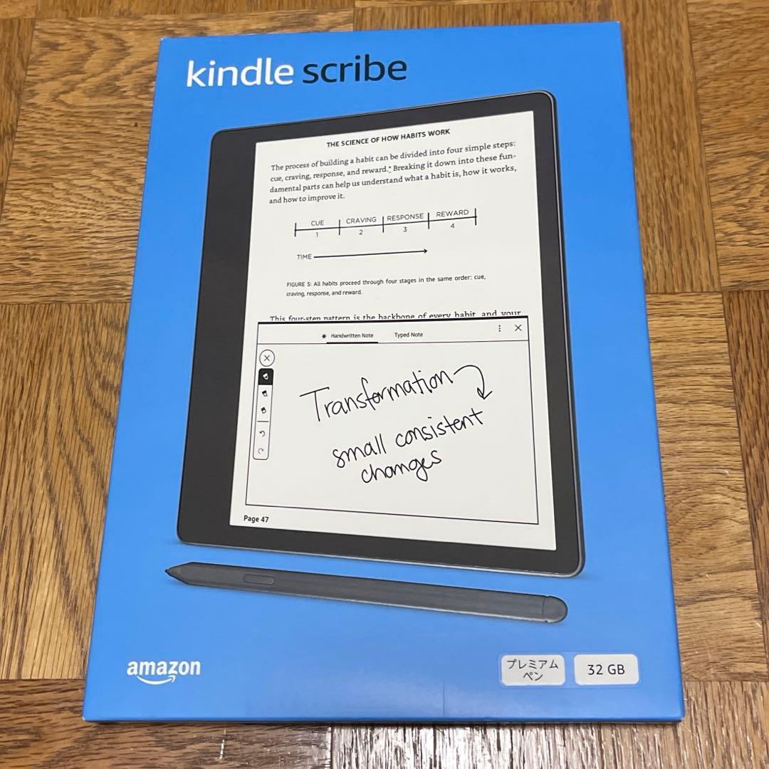 Kindle Scribe 32GB プレミアムペン