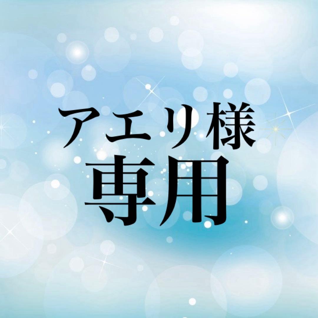 アエリ【ノーブランド】0.46ctダイヤモンドネックレス