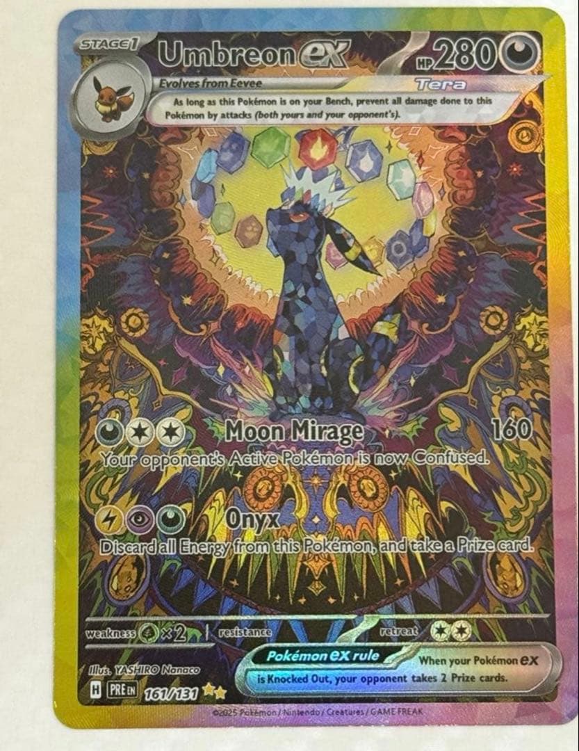 ブラッキー ex sar 海外版　161/131