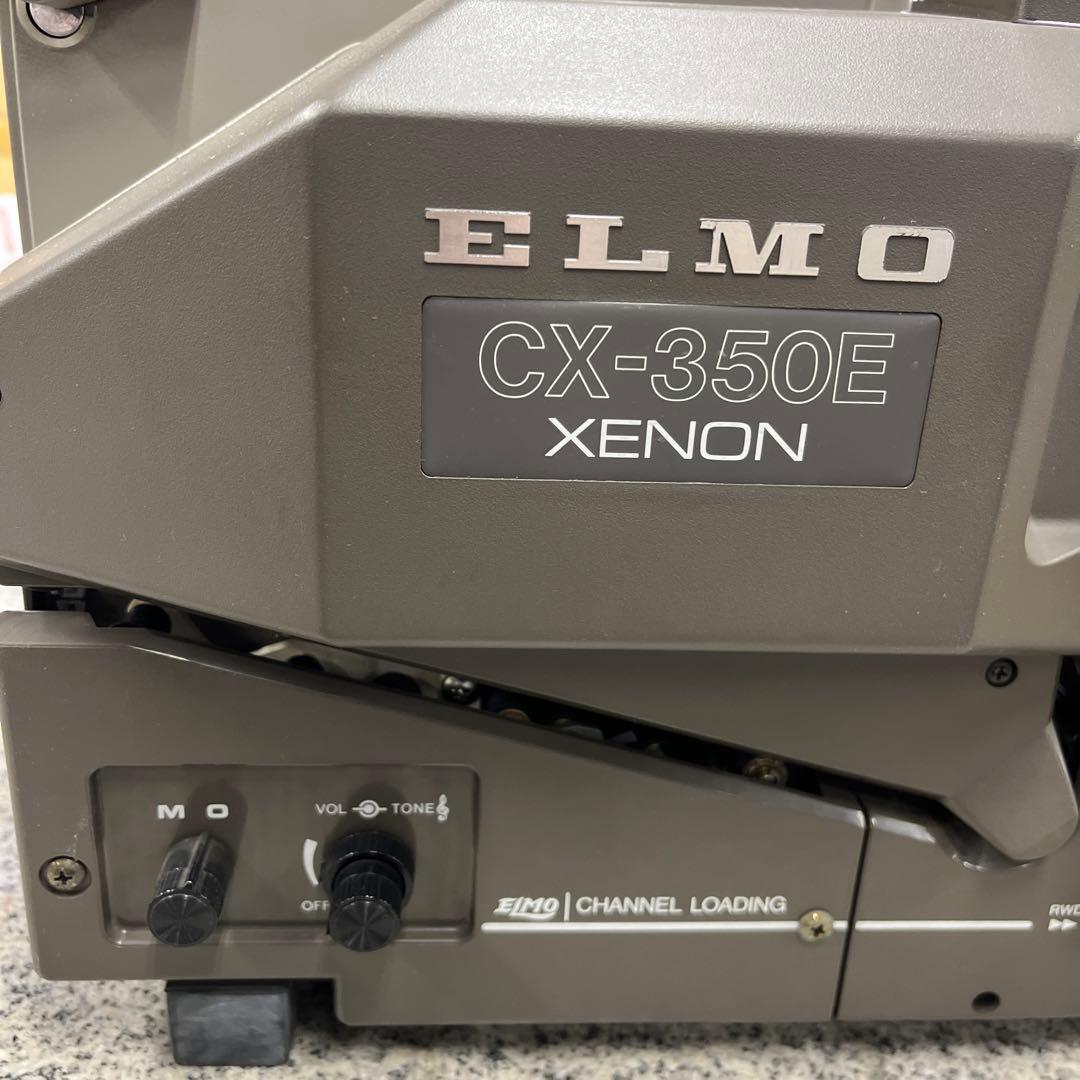 ★ ELMO エルモ CX-350E XENON 映写機 プロジェクター 格安