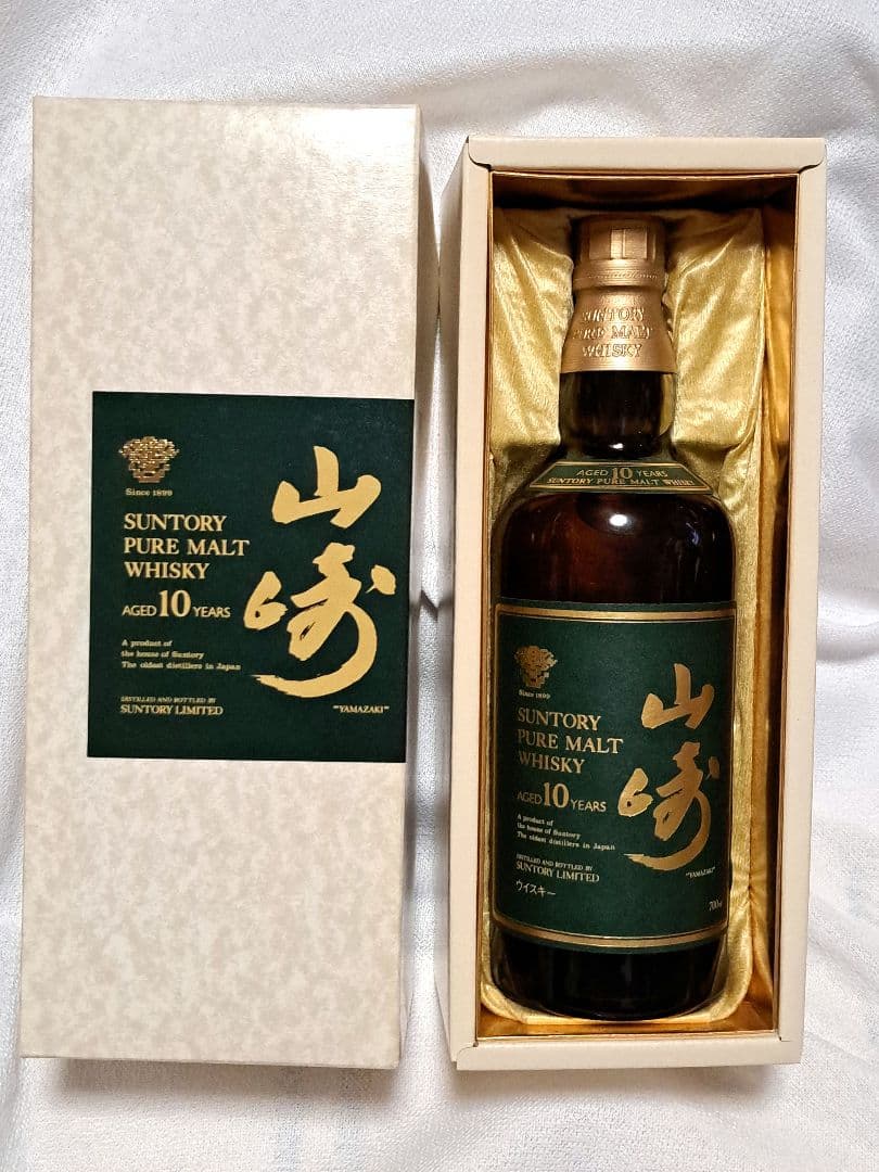 希少　サントリー ピュアモルトウイスキー　山崎　10年　700ml