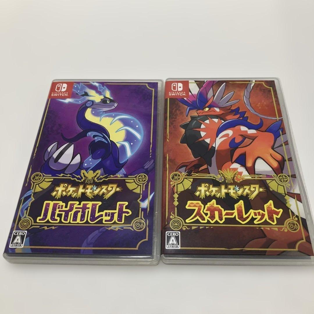 【Switch】ポケモンスカーレット・バイオレット