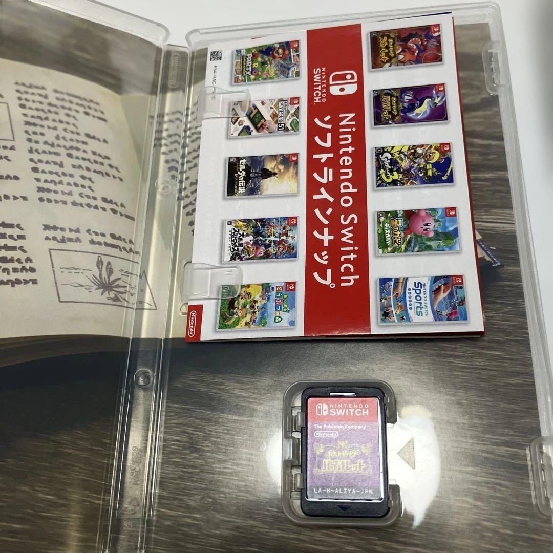 【Switch】ポケモンスカーレット・バイオレット