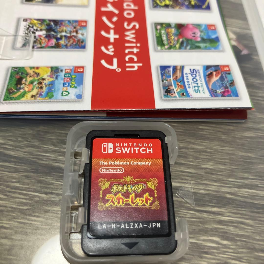 【Switch】ポケモンスカーレット・バイオレット