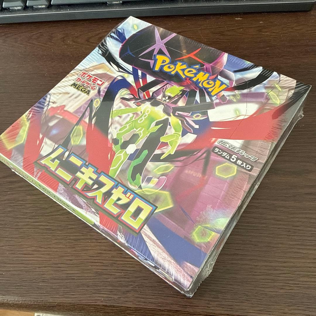 ポケモンカードゲーム ムーキズゼロ 5パック入り