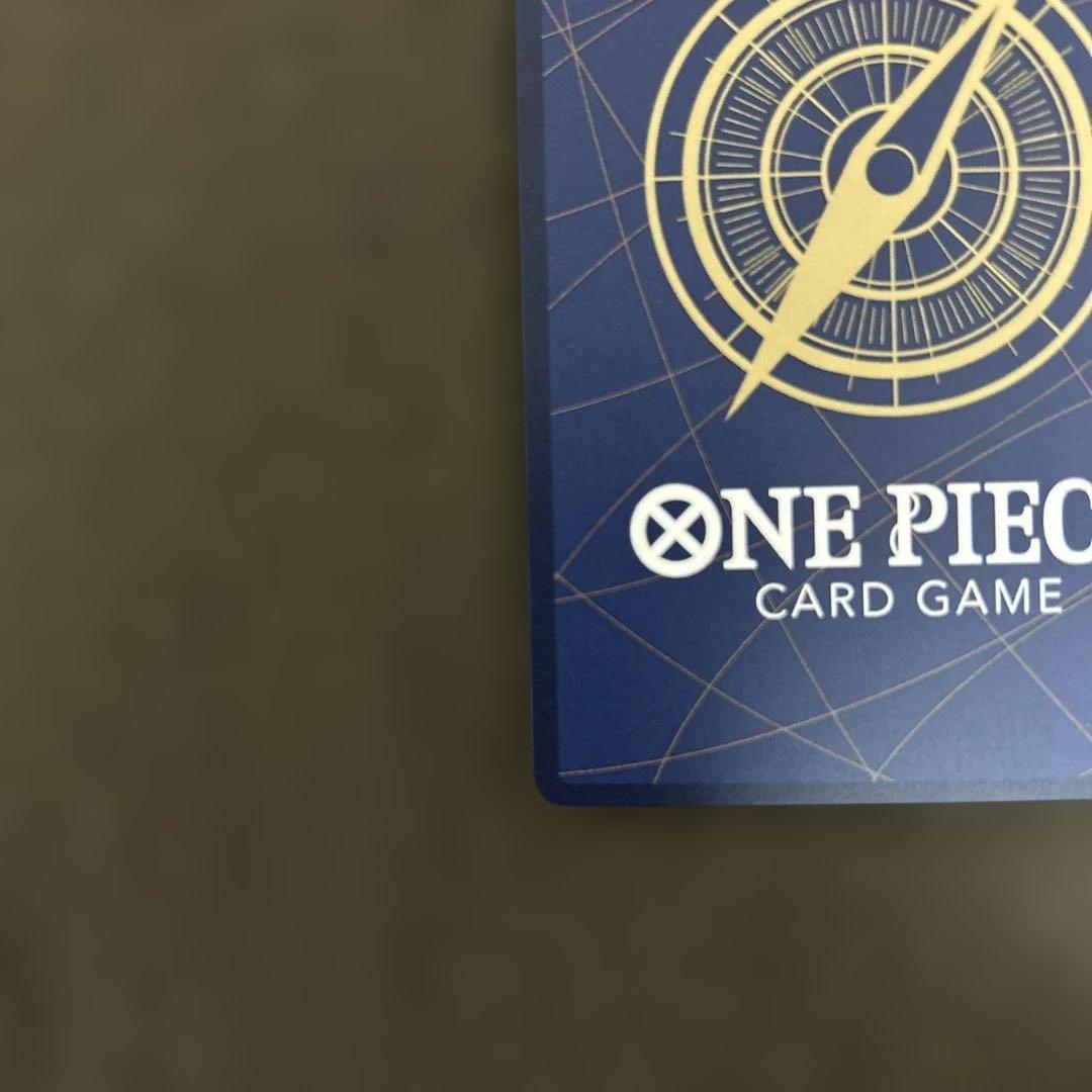 ペローナ spパラレル　ローダー付き