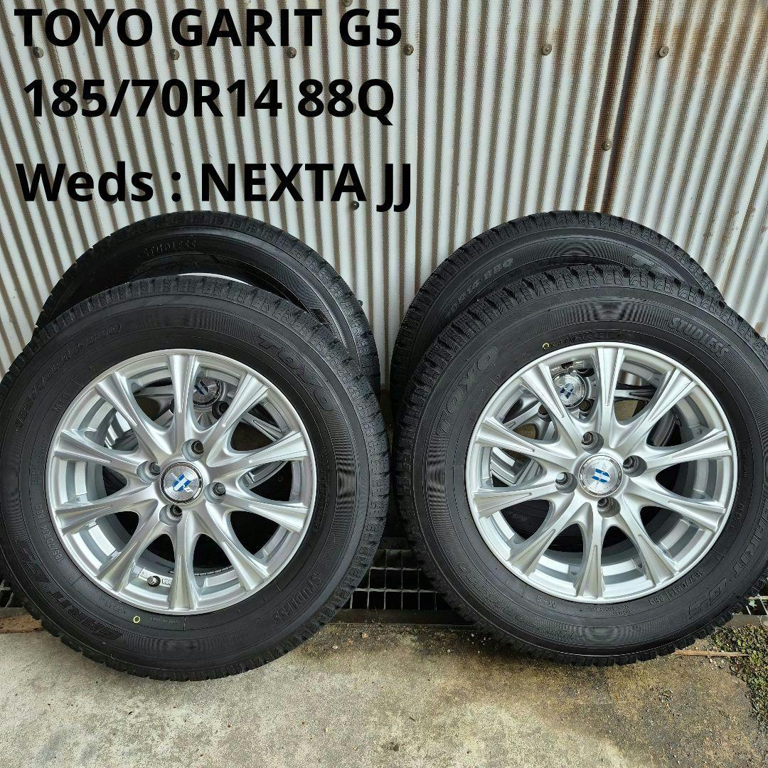 TOYO GARIT G5 185/70R14 88Q スタッドレスタイヤ