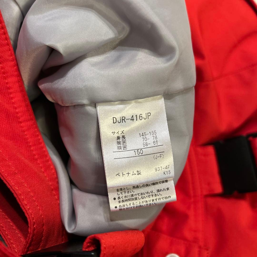 DESCENTE/デサント/スキーウェア上下セット/撥水/150cm