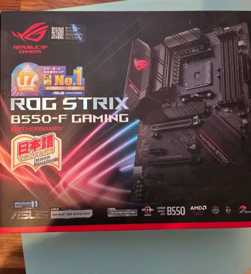 ROG STRIX B550 F GAMING マザーボード atx