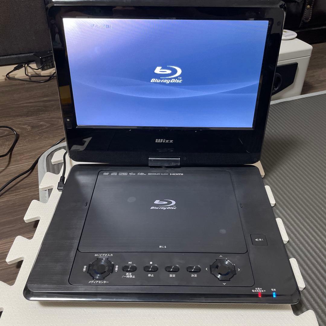 Wizz ポータブルブルーレイプレーヤー（箱あり）