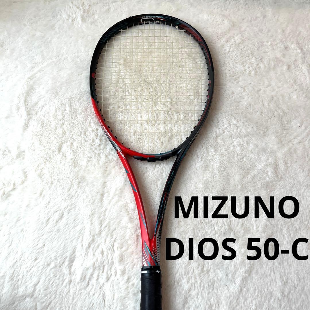 【美品】Mizuno DIOS 50-C ソフトテニスラケット　ケース付き