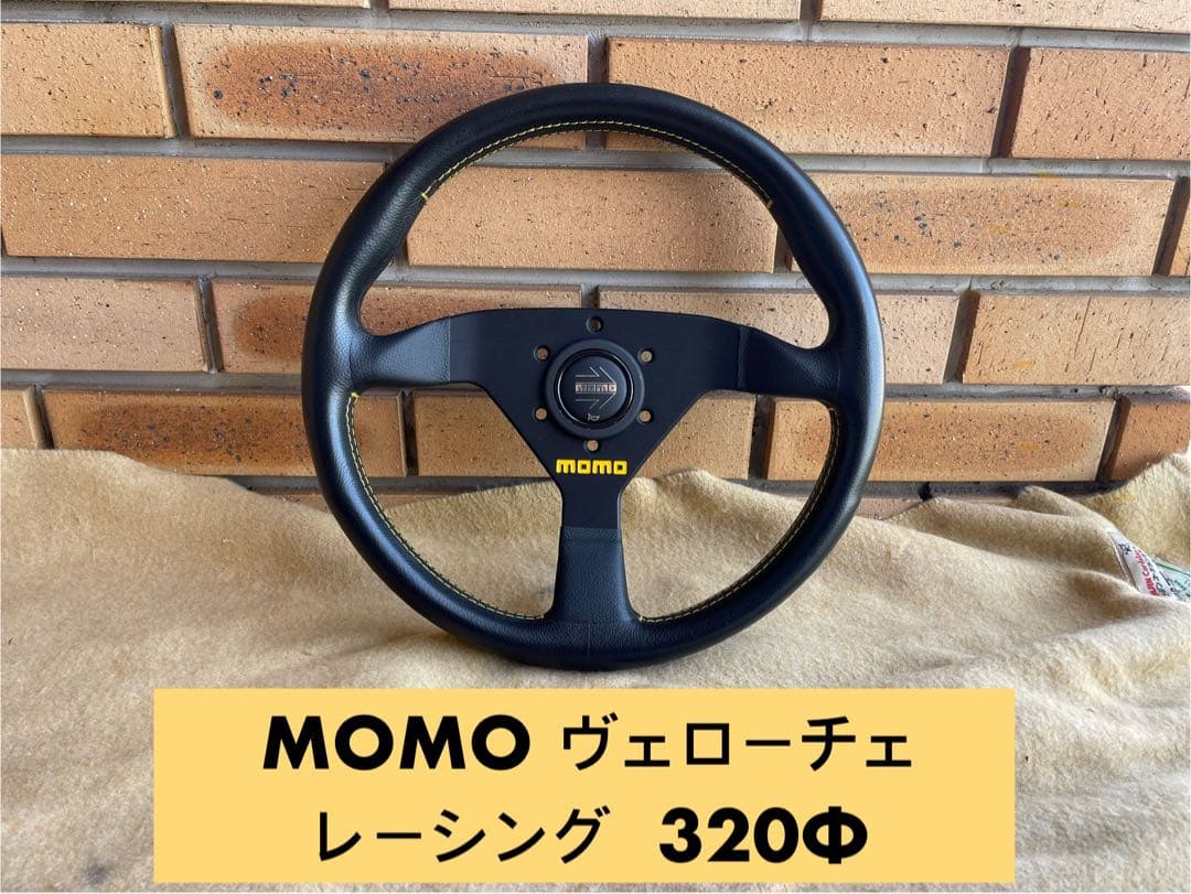 MOMO ヴェローチェレーシング 320Φ