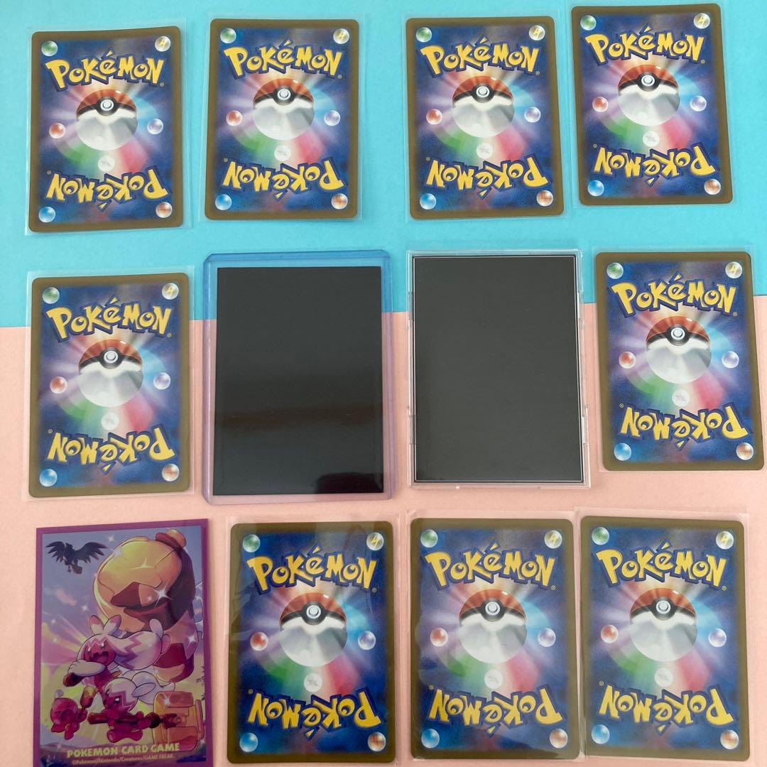 リーリエ SR シロナのガブリアスUR 他 ポケカ　まとめ売り