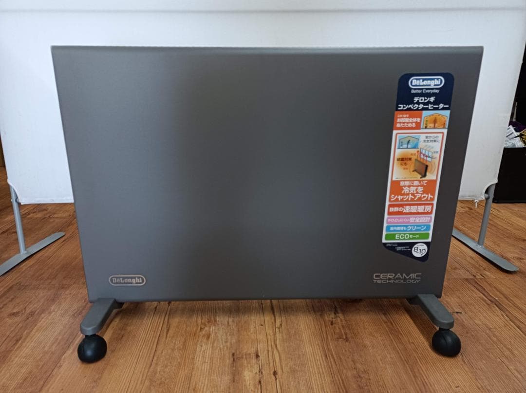 都《UHSJA》De'Longhi　デロンギ　コンベクターヒーター　HXJ60L