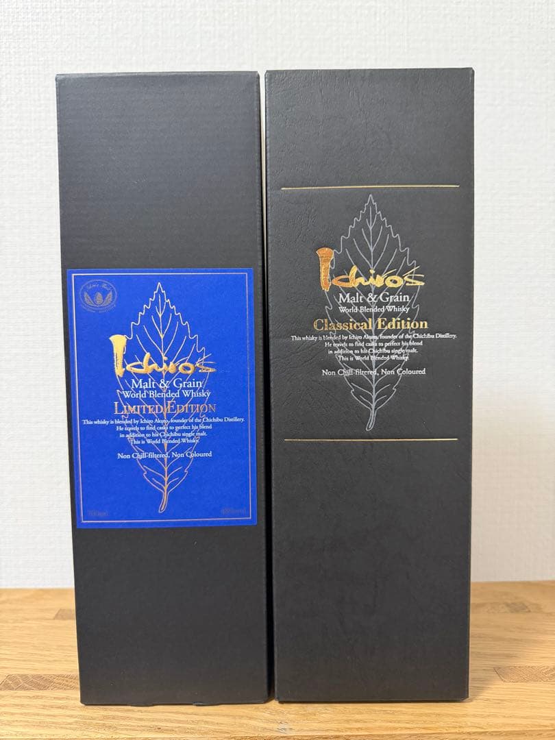 【新品未開封】イチローズモルト　リミテッド&クラシカルエディション【箱付き】
