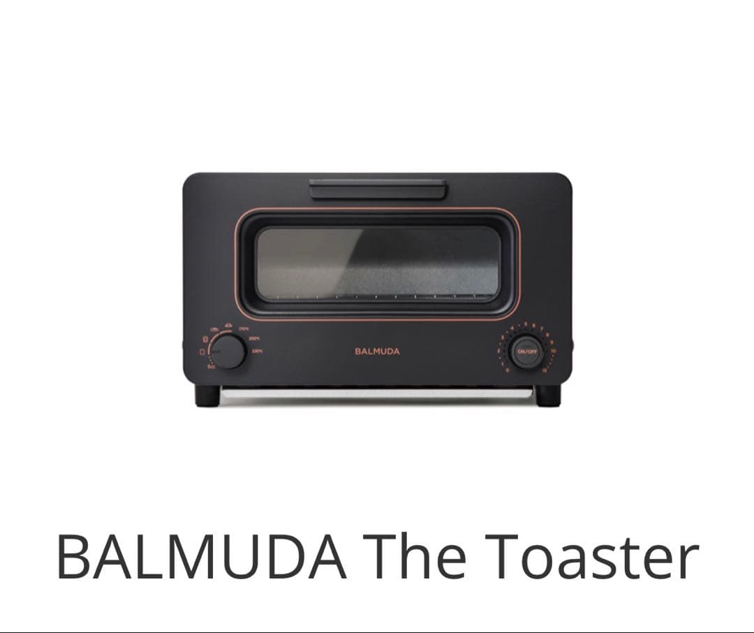 はるかさま専用！BALMUDA The Toaster K05A-WH ホワイト
