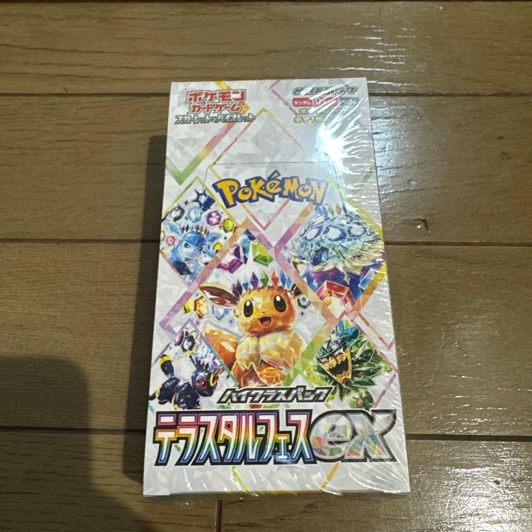 テラスタルフェスex シュリンク付き1BOX