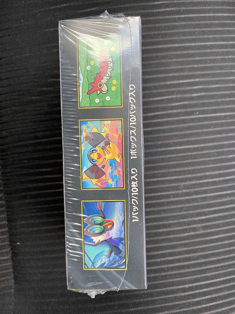 ポケモンカード ハイクラスパック MEGAドリームex 1box シュリンク付