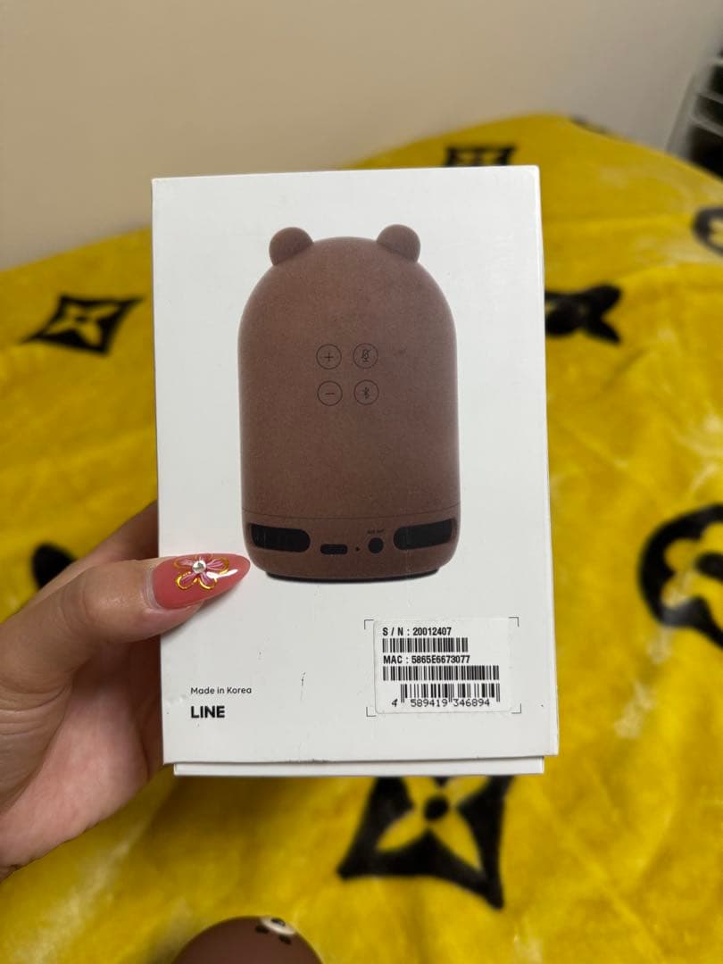 LINE ブラウン スピーカー