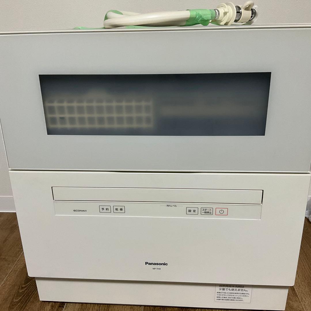 パナソニック食器洗い乾燥機　NP -TH4 2021年製