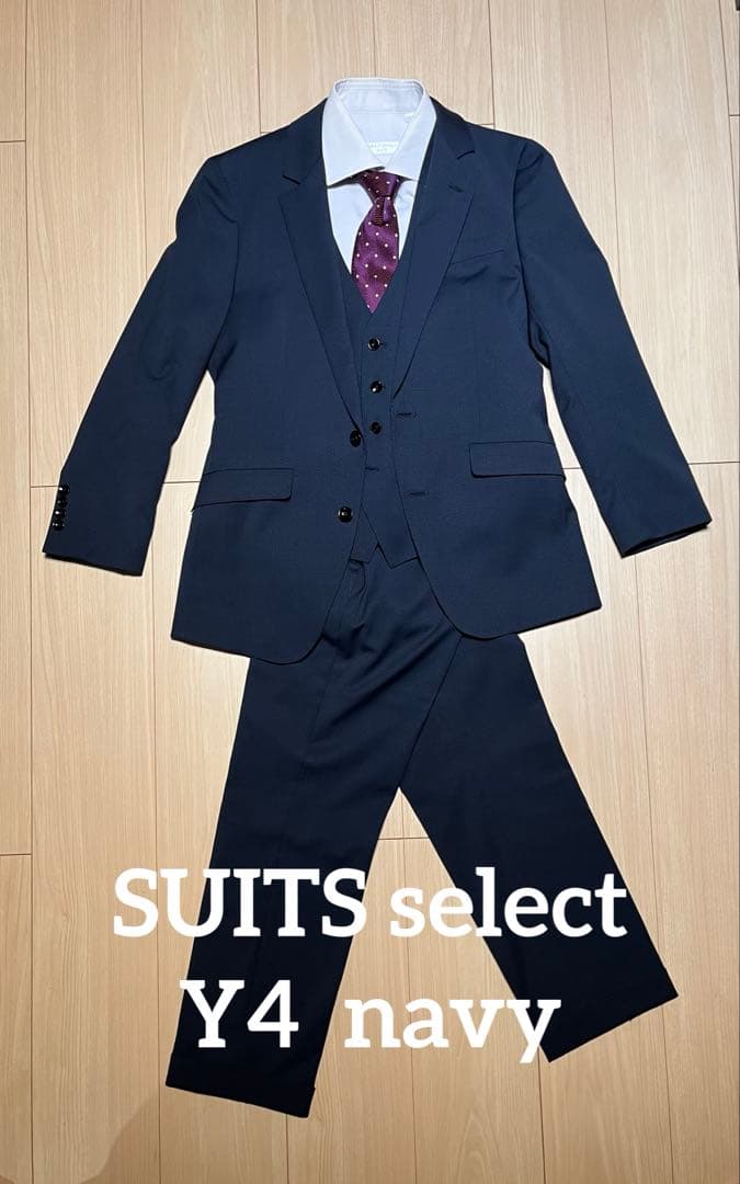 期間限定特価★【美品】スーツセレクト　3ピーススーツセットアップ　Y4ネイビー系