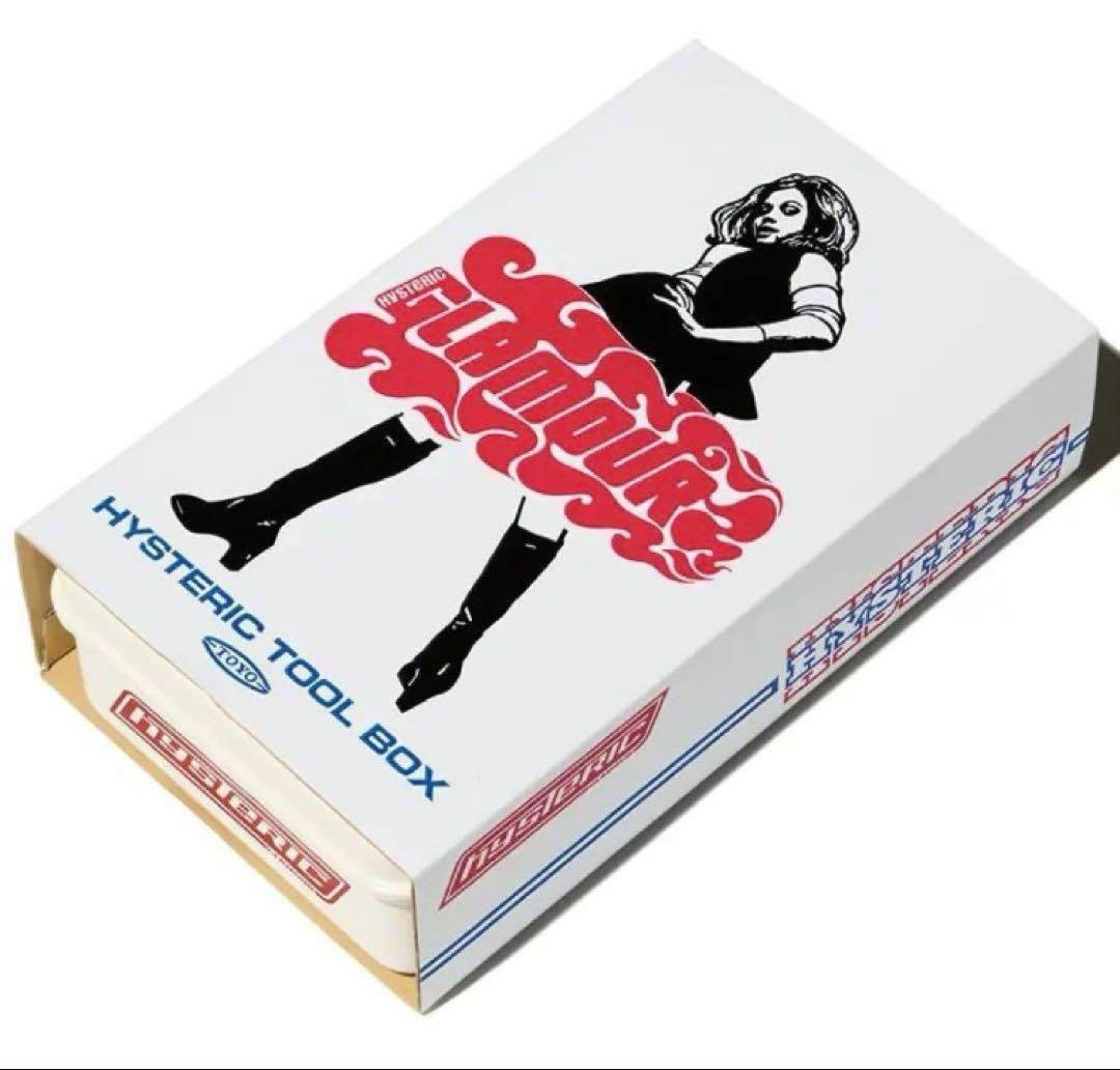 ヒステリックグラマー ノベルティHYSTERIC TOOL BOX SET