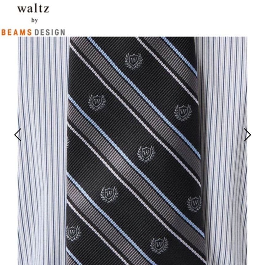 【美品】waltz by BEAMS DESIGN ベスト付きネイビースーツ