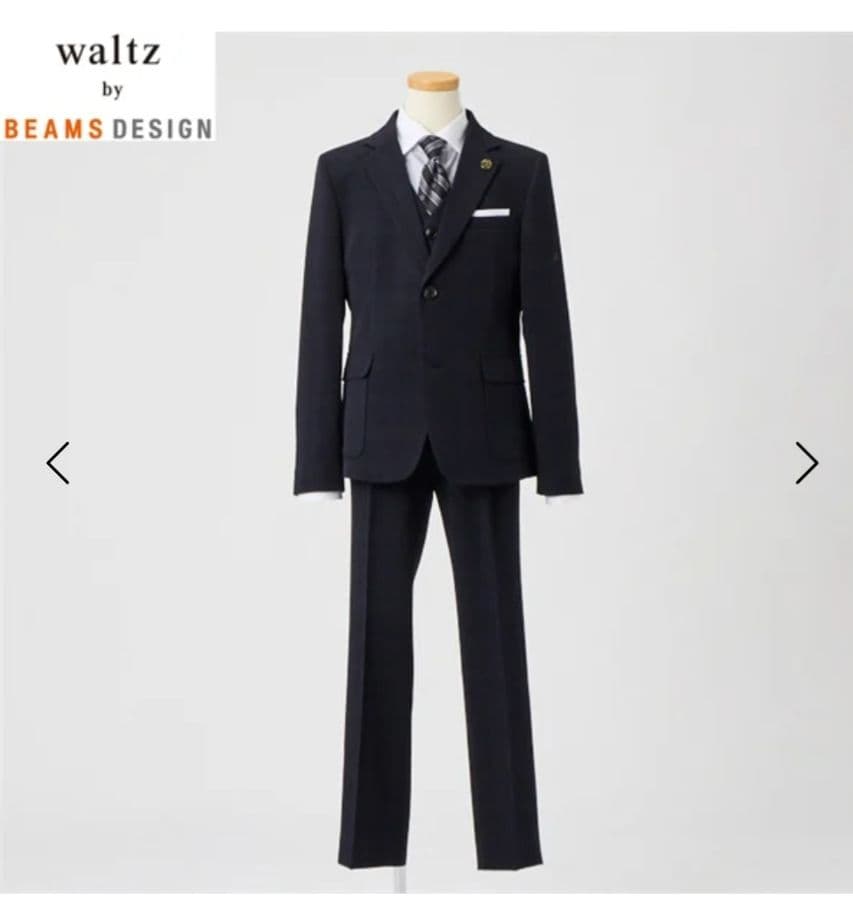 【美品】waltz by BEAMS DESIGN ベスト付きネイビースーツ
