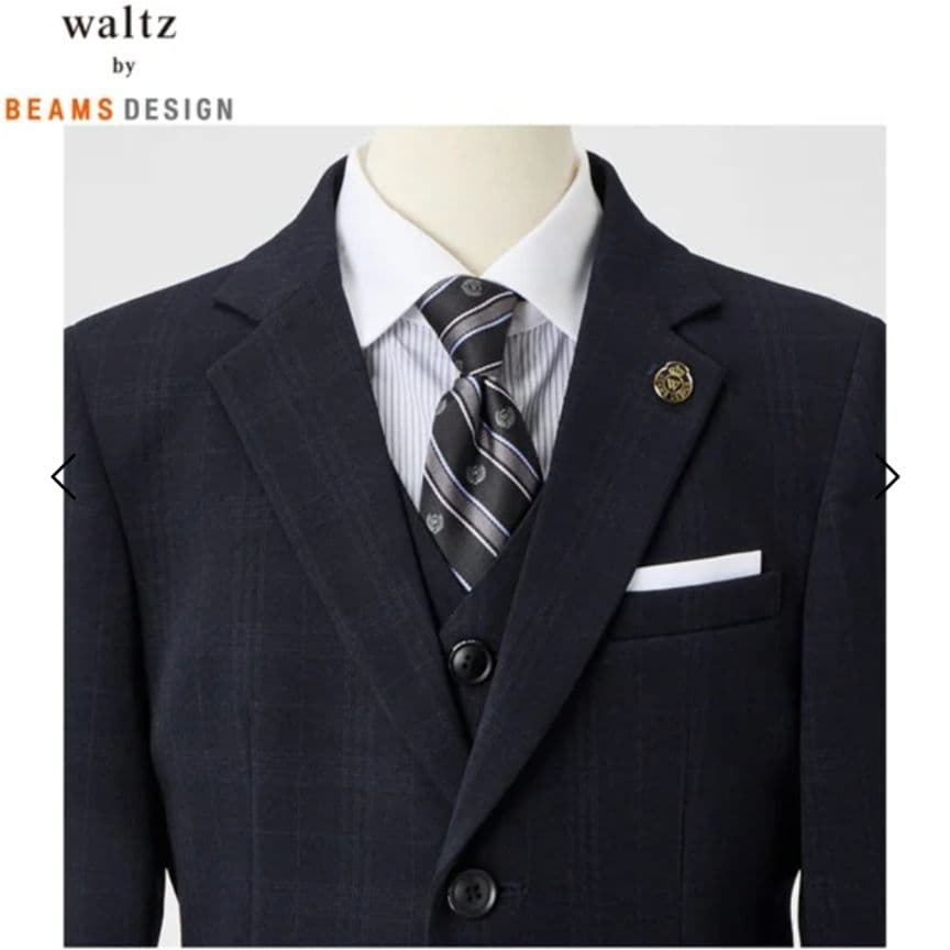【美品】waltz by BEAMS DESIGN ベスト付きネイビースーツ
