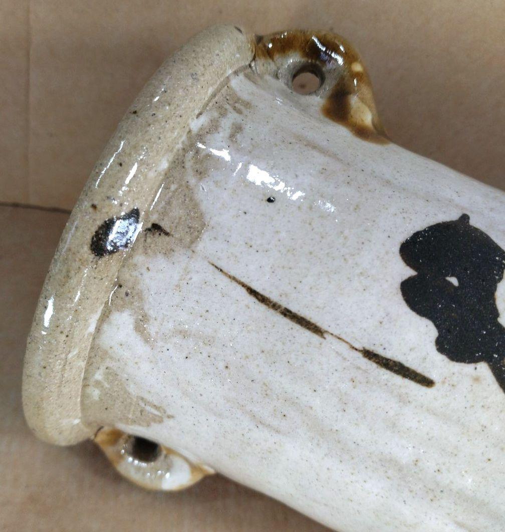 【本物保証】浜田庄司(濱田庄司）刷毛目花生(鉄絵花生）共箱 人間国宝 益子焼