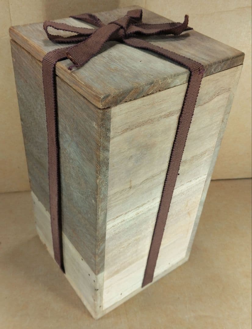 【本物保証】浜田庄司(濱田庄司）刷毛目花生(鉄絵花生）共箱 人間国宝 益子焼