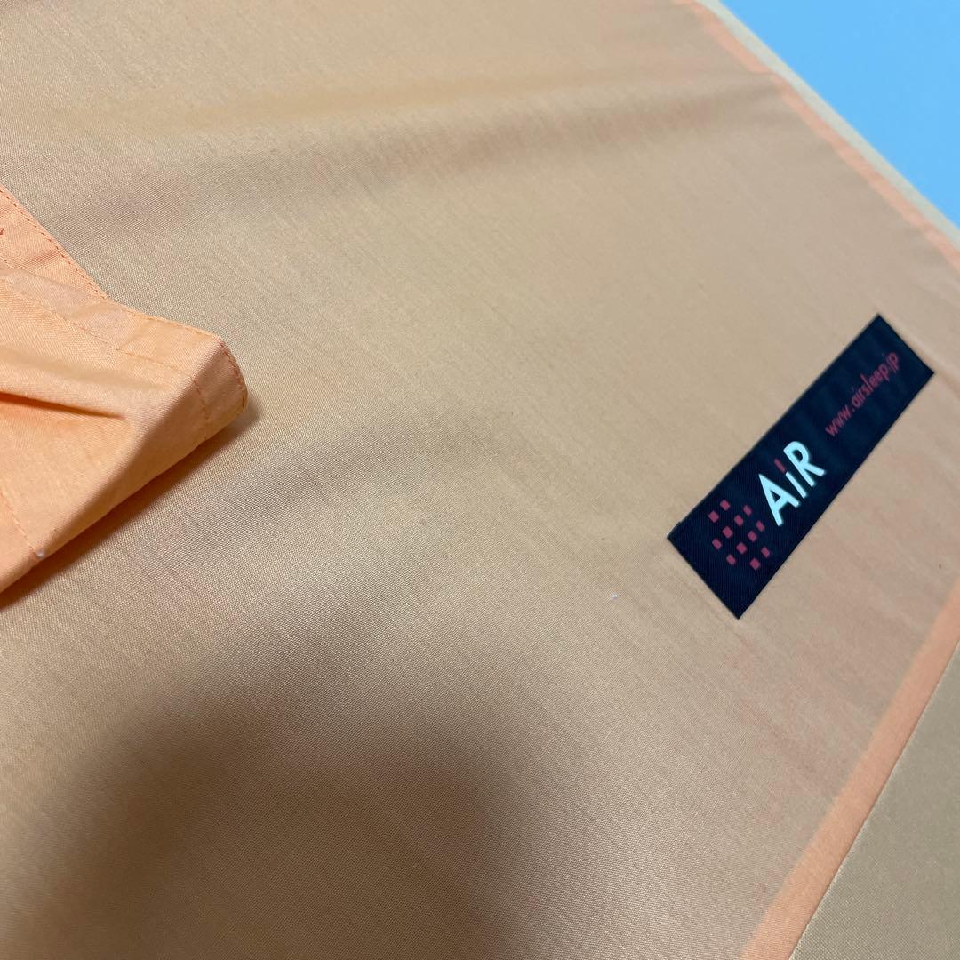 最終値下げ　西川 AIR 01 BASIC シングルマットレス　エアー　オレンジ