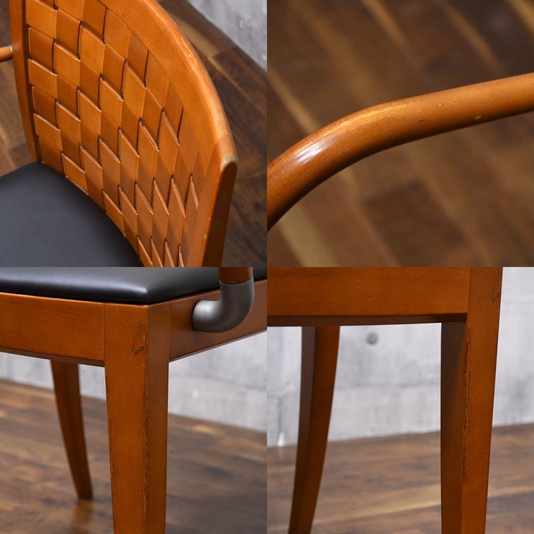 EJI57 アルフレックス LUCA アームチェア ダイニングチェア 川上元美