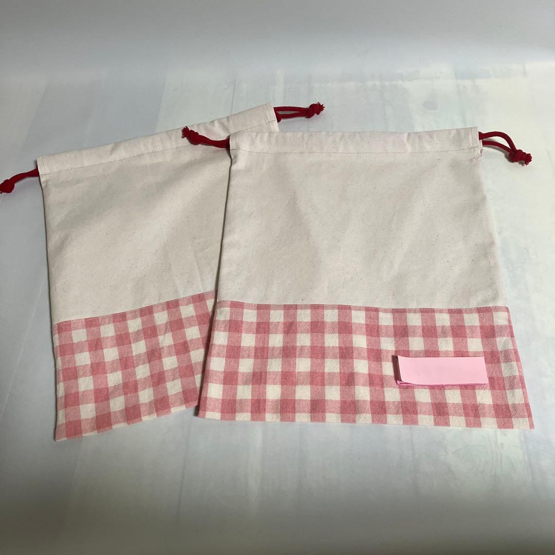 ミニ　オーダーページ