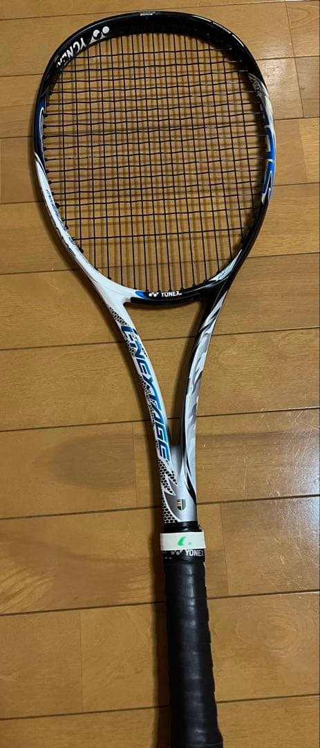 YONEX ソフトテニスラケットi-NEXTAGE 80S