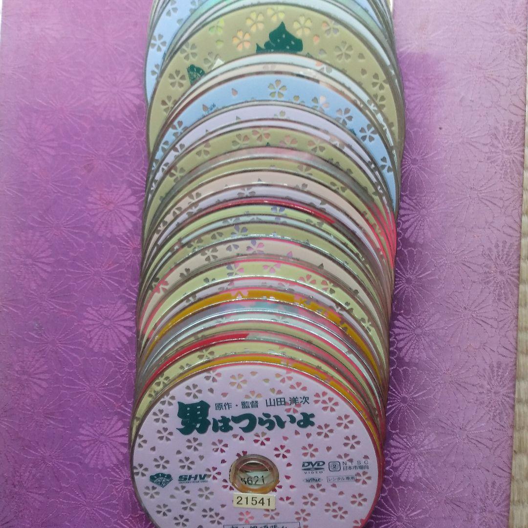 男はつらいよ DVD セット 全50枚