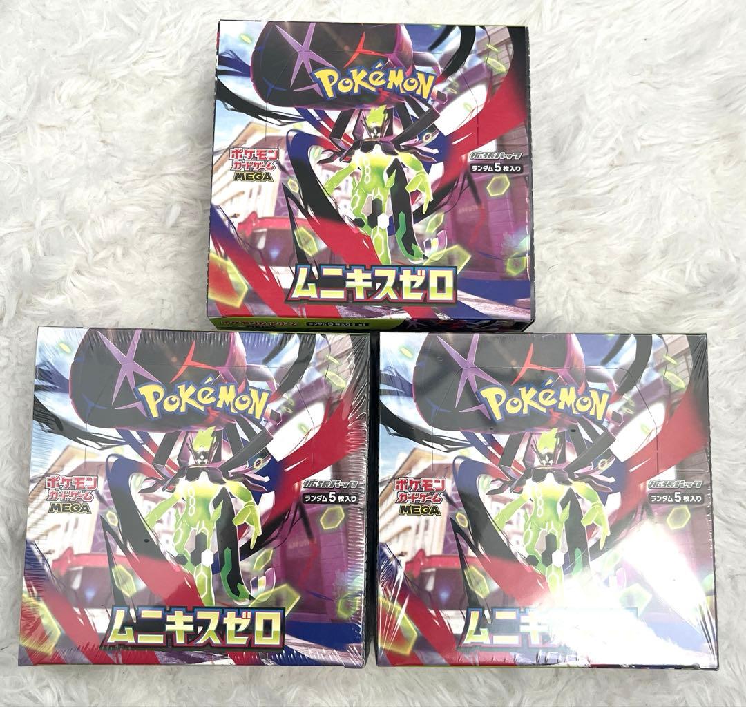 シュリンク付き　ポケモンカードゲーム ムニキスゼロ 3BOX ぺりぺり