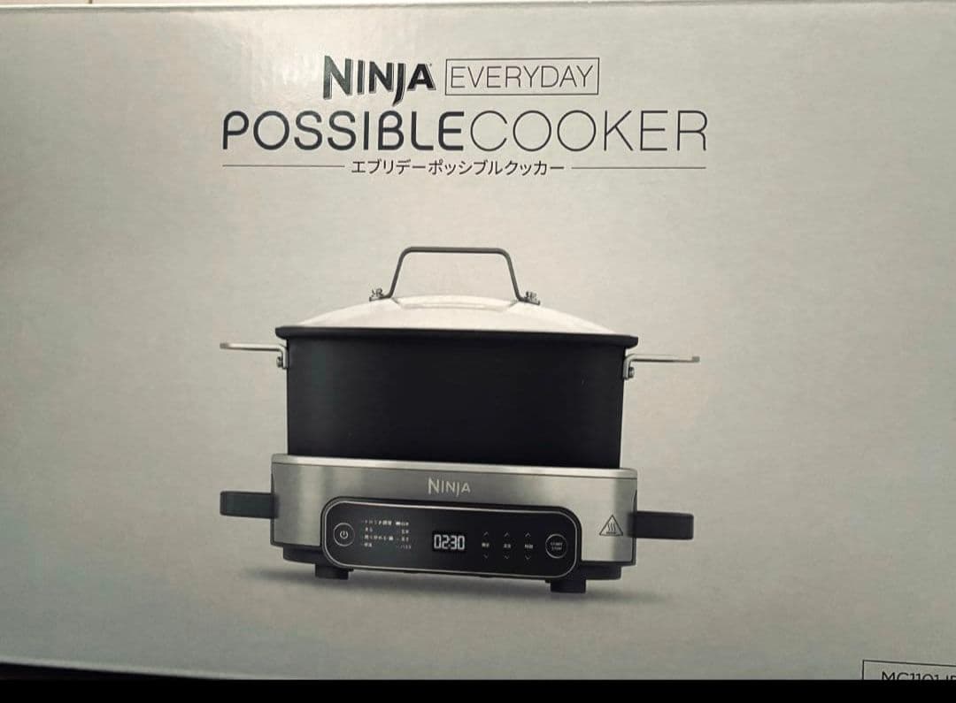 Ninja エブリデーポッシブルクッカー MC1101JBK 新品未開封
