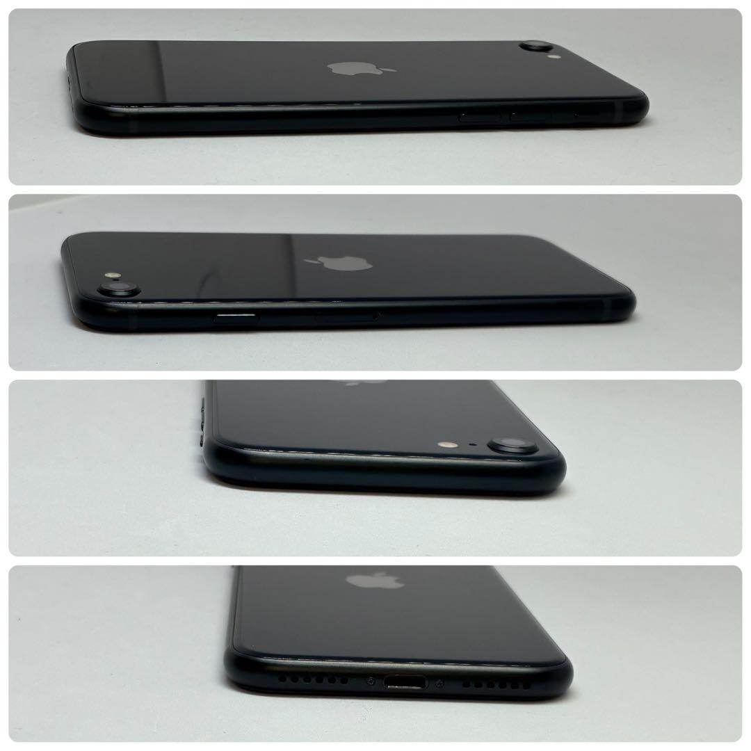 M39美品【電池新品100％表示】iPhone SE3 64GB ミッドナイト