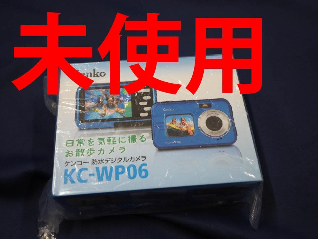 ￥17490新品 ケンコー 防水カメラ KC-WP06 B級品