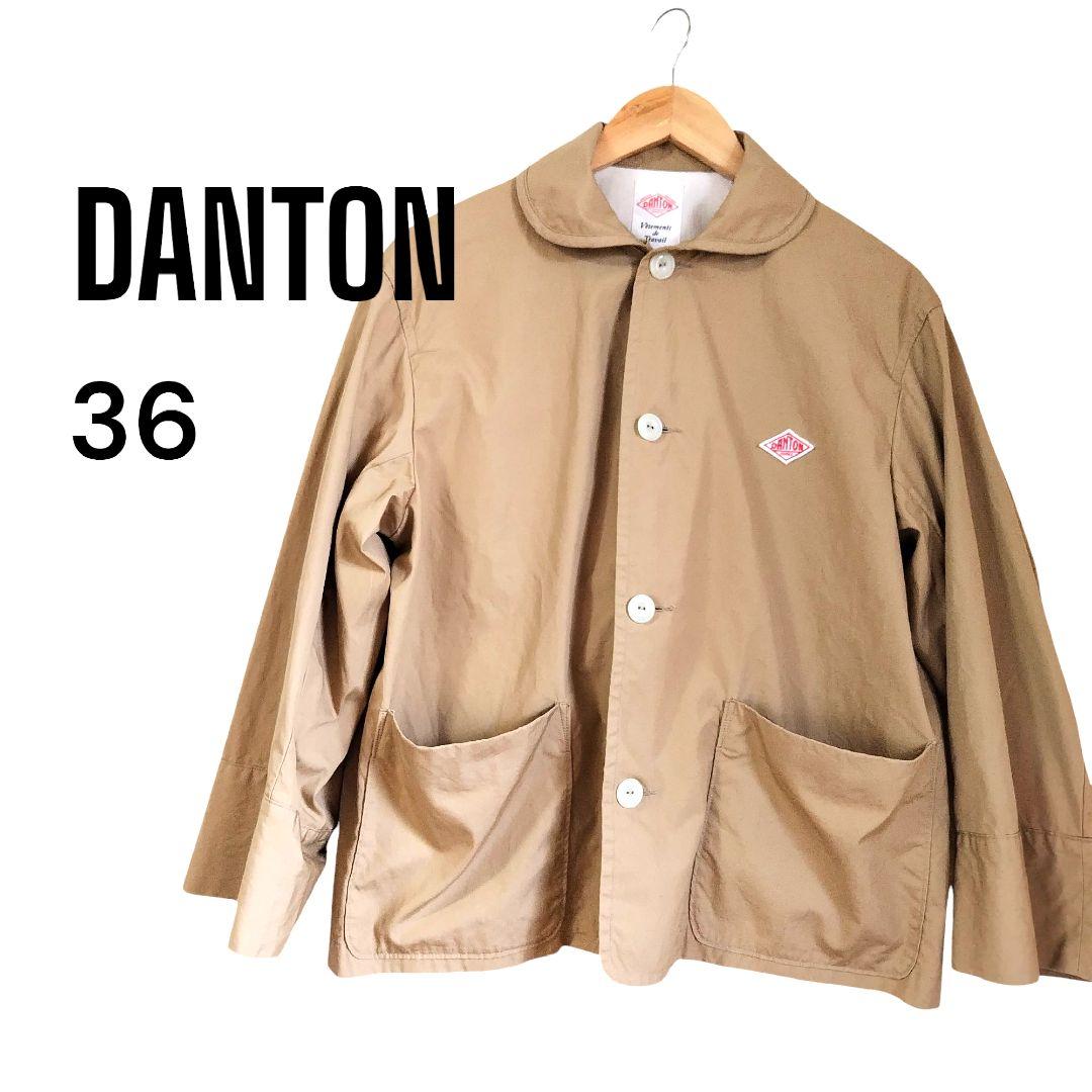 美品　ダントン　DANTON 丸襟　ジャケット　アウター　コットン100%