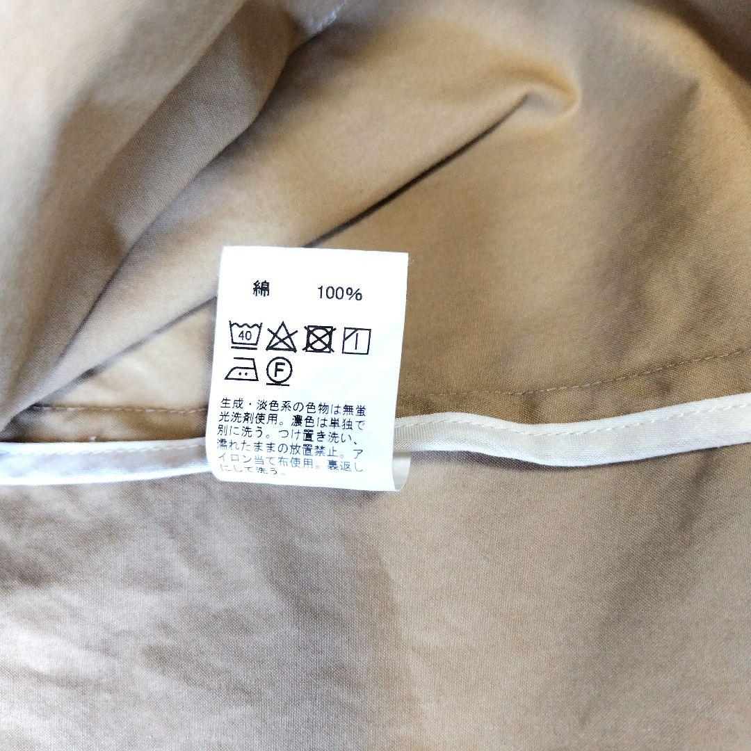 美品　ダントン　DANTON 丸襟　ジャケット　アウター　コットン100%