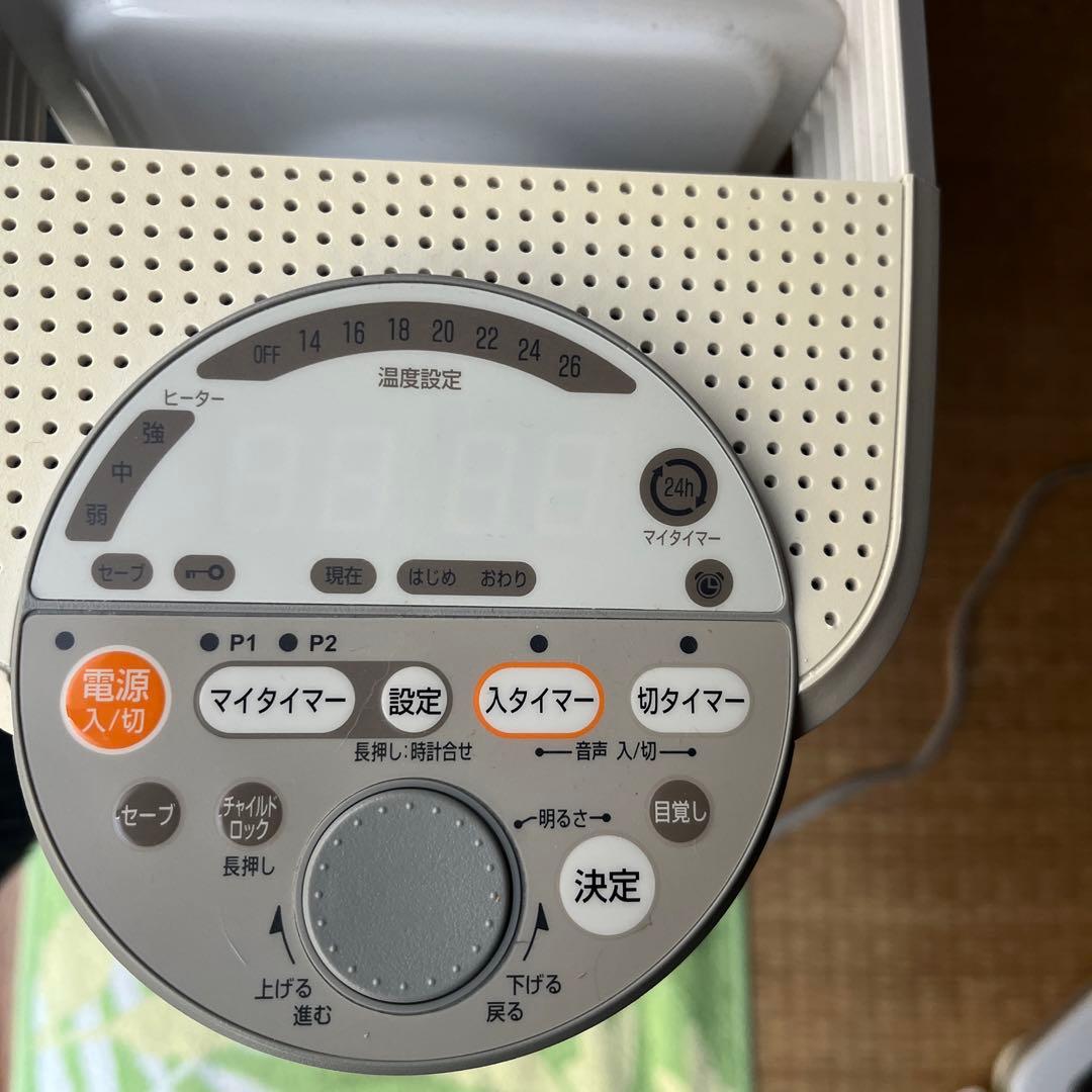 ユーレックス オイルヒーター