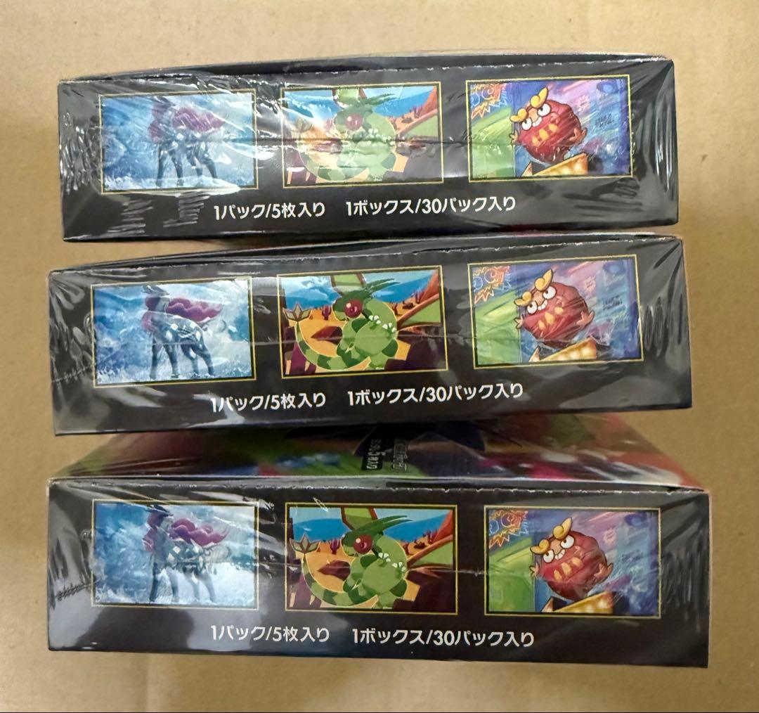 ポケモンカード　インフェルノX シュリンク付き　3ボックス